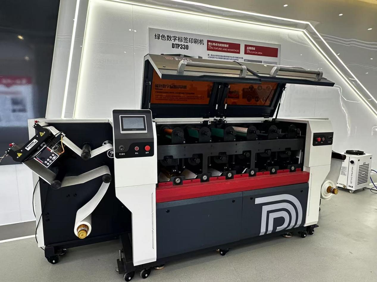 自主研发生产的热升华打印机发布PG电子麻将胡了2国内首台全(图2) 自主研发生产的热升华打印机发布PG电子麻将胡了2国内首台全(图2)